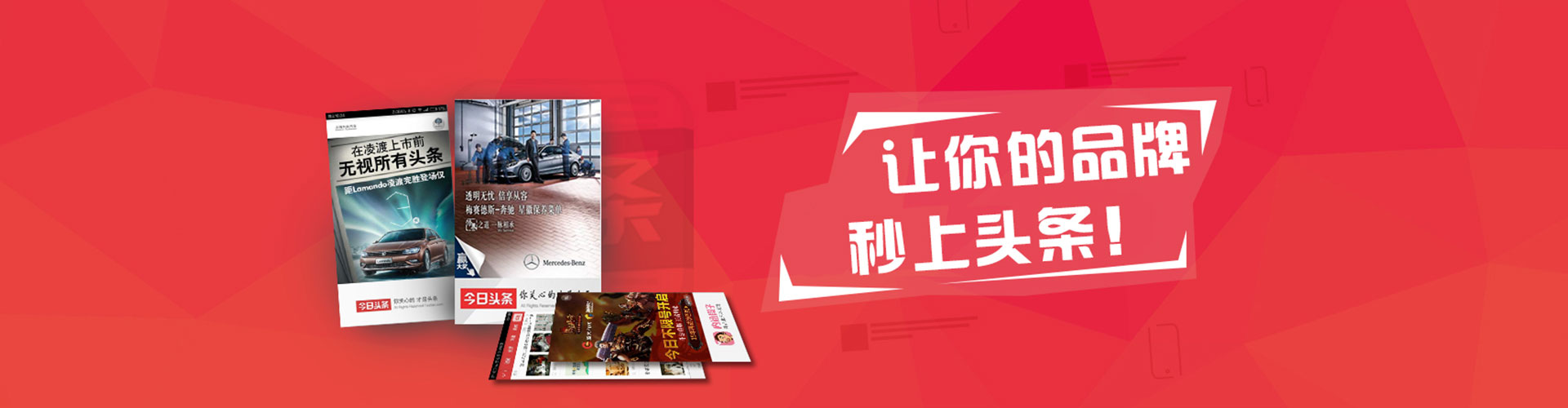 泌阳谷歌sem