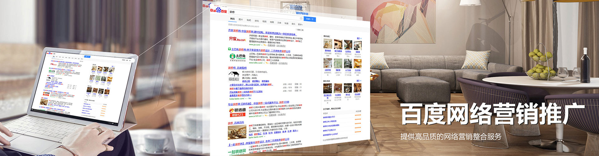 泌阳渠道开户返点