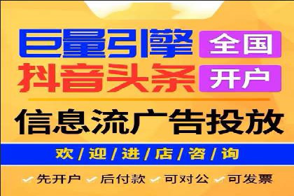 案例研究：SEM账户如何实现高效推广